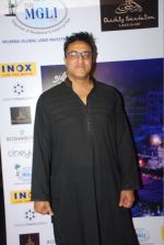 Mohammed Morani at Chisty foundation event in Malad, Mumbai on 20th Feb 2015